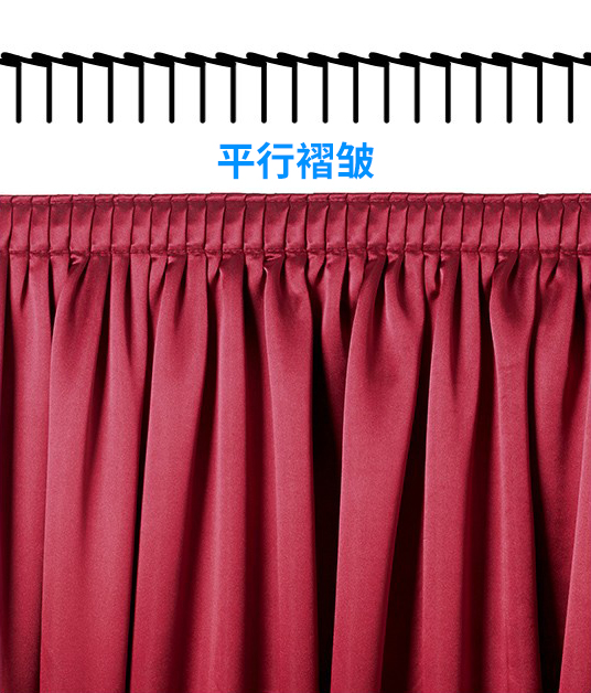 通用舞臺吊桿帶您了解箱形\平行\刀形\捏形\按扣軌道等舞臺幕布褶皺類型（附圖）