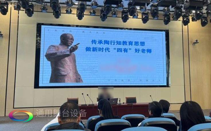 淮安市淮陰開明實驗學(xué)校報告廳項目竣工 項目包含機(jī)械舞臺吊桿、剛性防火幕等