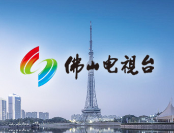 通用舞臺(tái)承接佛山電視臺(tái)演播廳機(jī)械舞臺(tái)吊桿項(xiàng)目！泰州通用舞臺(tái)設(shè)備有限公司憑借專業(yè)的經(jīng)驗(yàn)積累，贏得了廣電行業(yè)人員的贊美！